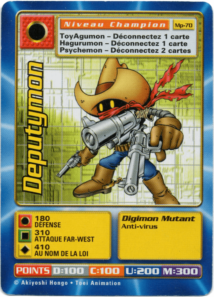 Digimon Digi-Battle French Mega Pack Deputymon - MP-70 Card Thumbnail