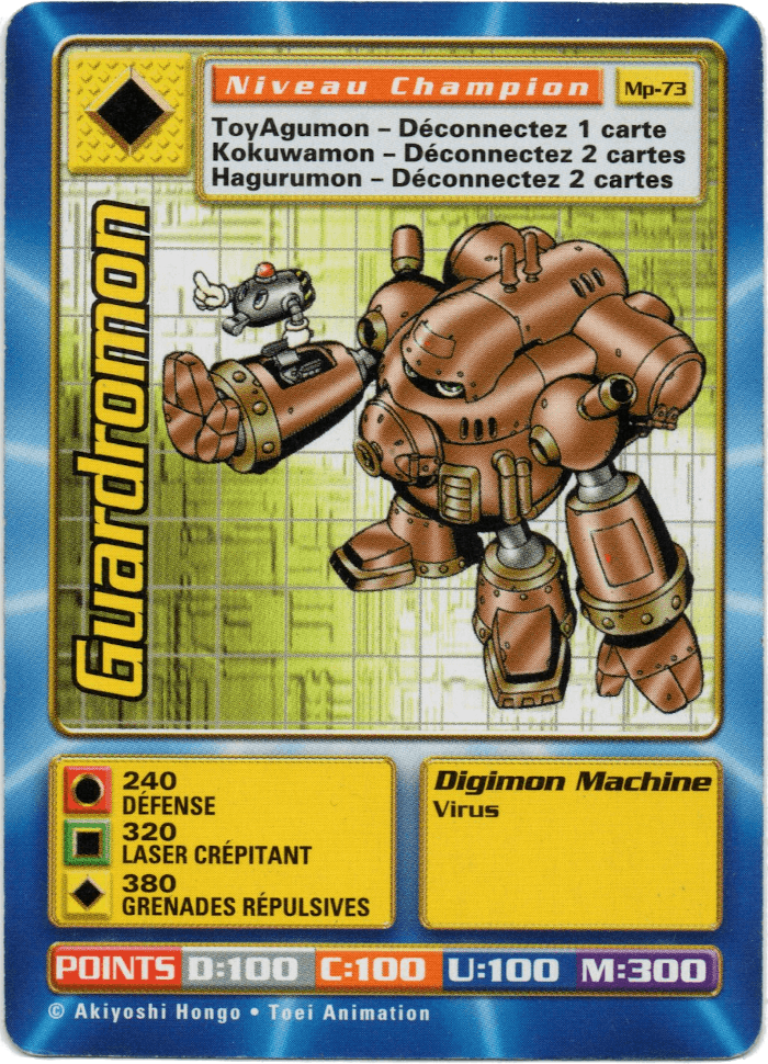 Digimon Digi-Battle French Mega Pack Guardromon - MP-73 Card Thumbnail