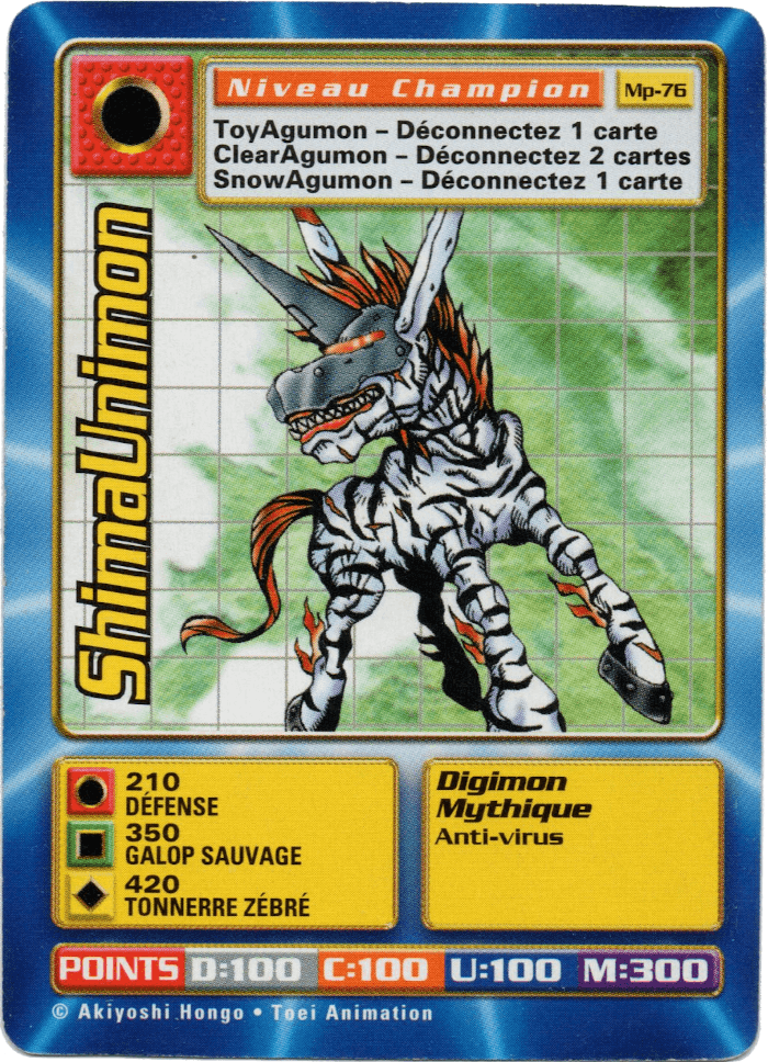Digimon Digi-Battle French Mega Pack ShimaUnimon - MP-76 Card Thumbnail