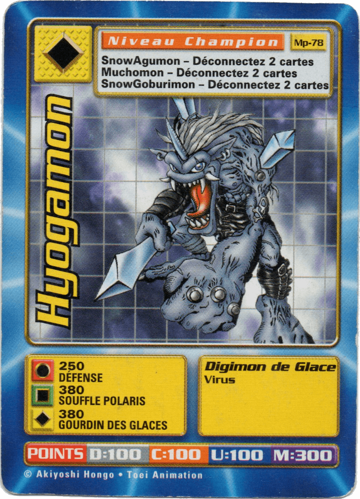 Digimon Digi-Battle French Mega Pack Hyogamon - MP-78 Card Thumbnail