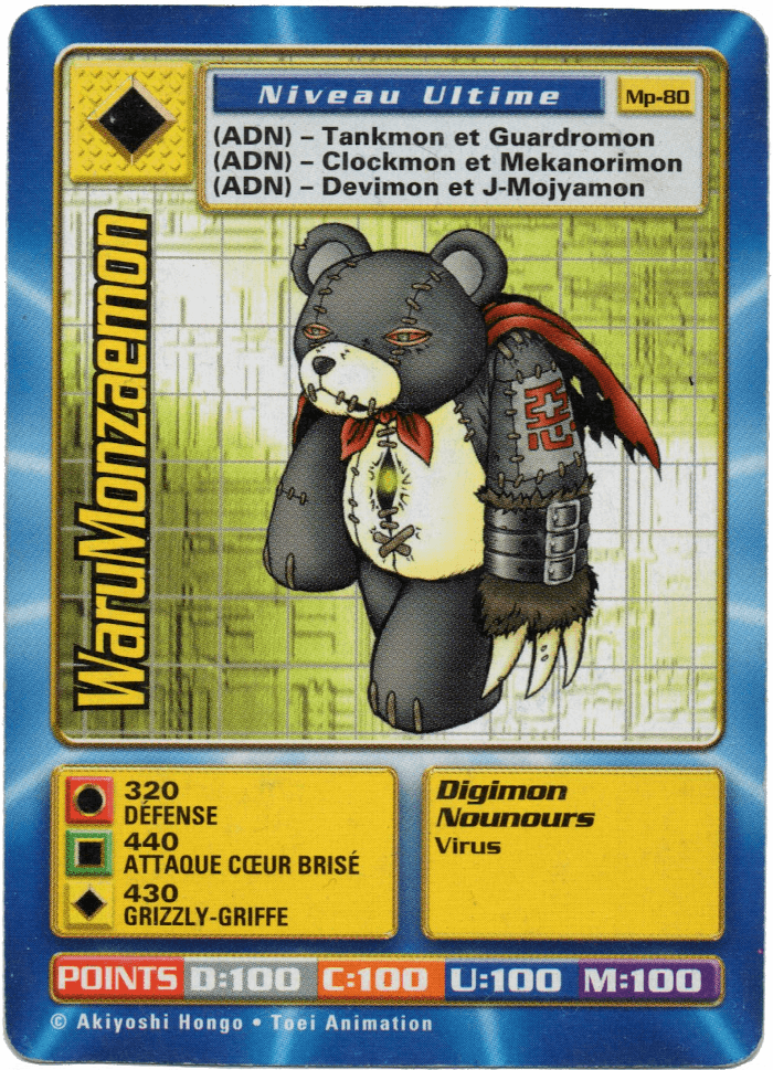 Digimon Digi-Battle French Mega Pack WaruMonzaemon - MP-80 Card Thumbnail
