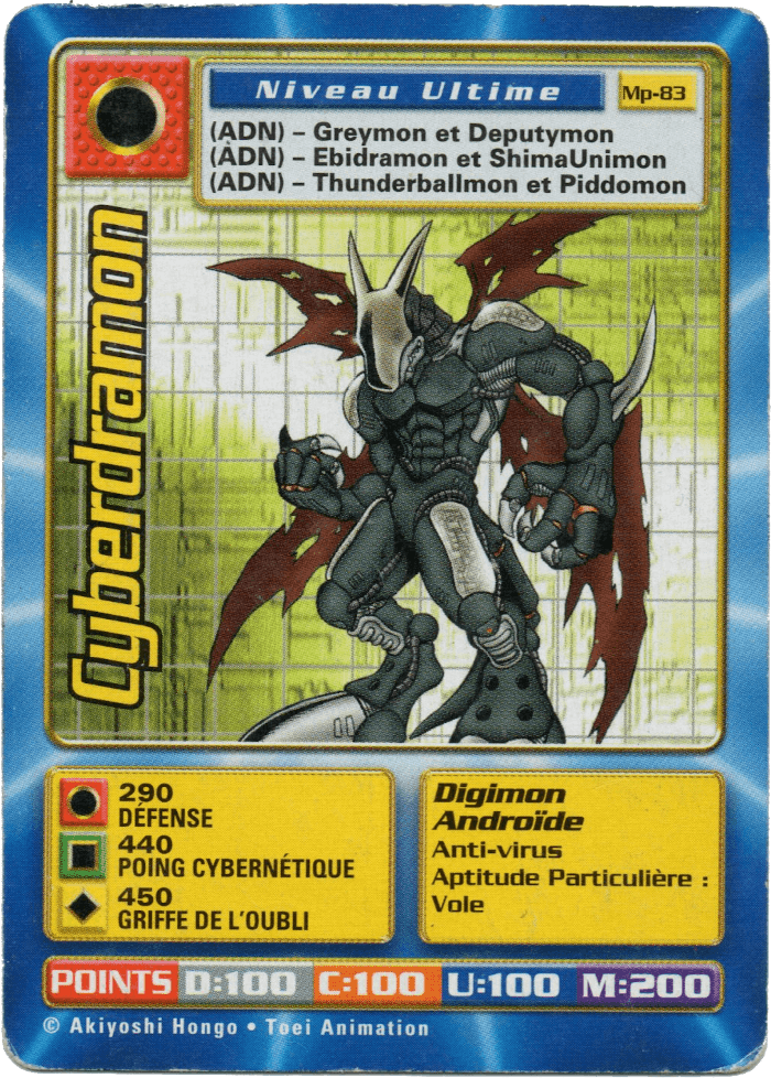 Digimon Digi-Battle French Mega Pack Cyberdramon - MP-83 Card Thumbnail
