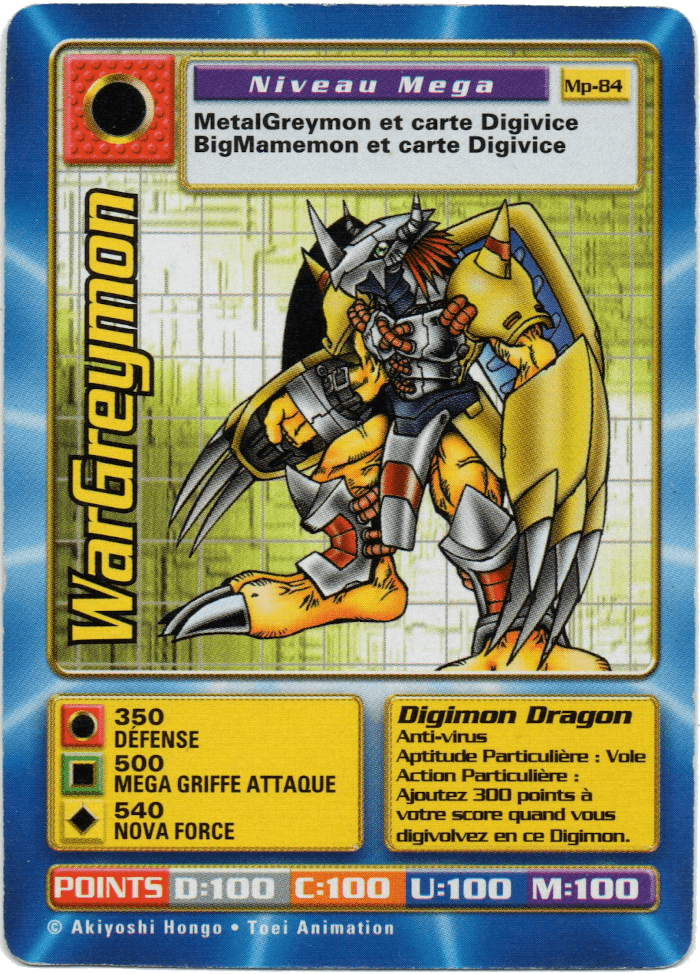 Digimon Digi-Battle French Mega Pack WarGreymon - MP-84 Card Thumbnail