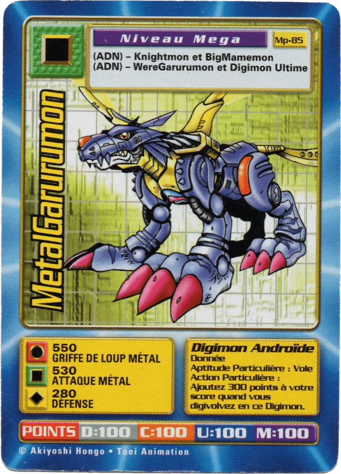Digimon Digi-Battle French Mega Pack MetalGarurumon - MP-85 Card Thumbnail