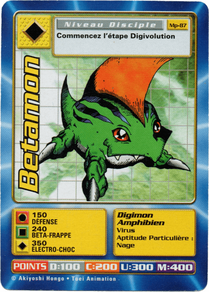 Digimon Digi-Battle French Mega Pack Betamon - MP-87 Card Thumbnail