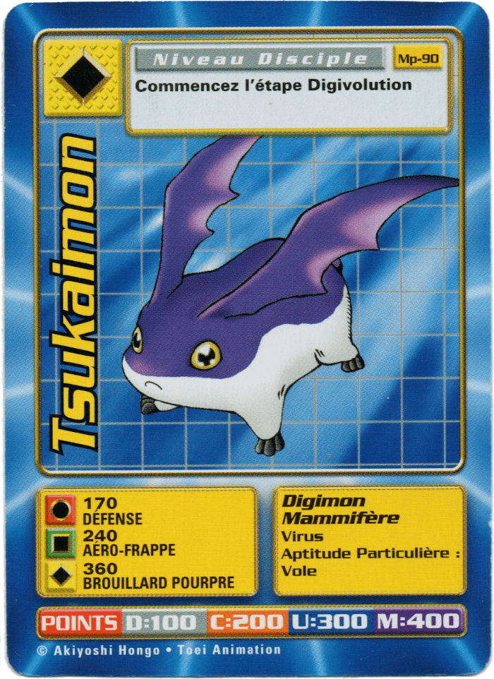 Digimon Digi-Battle French Mega Pack Tsukaimon - MP-90 Card Thumbnail