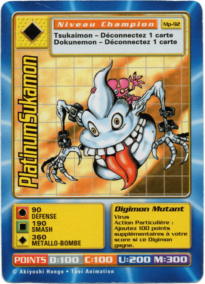 Digimon Digi-Battle French Mega Pack PlatinumSukamon - MP-92 Card Thumbnail