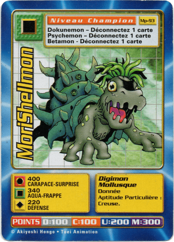 Digimon Digi-Battle French Mega Pack MoriShellmon - MP-93 Card Thumbnail