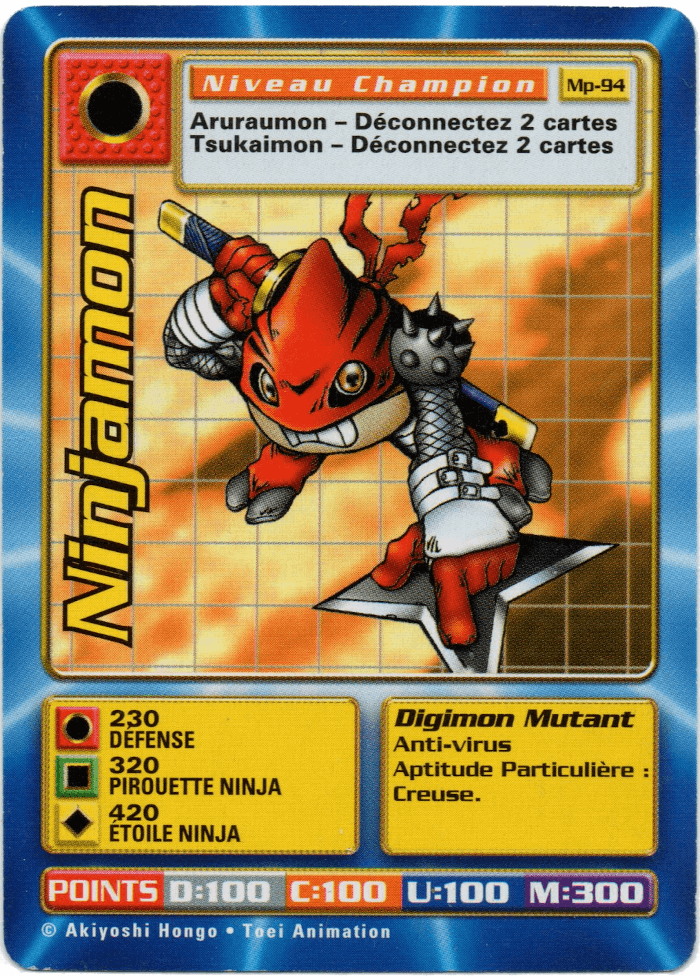 Digimon Digi-Battle French Mega Pack Ninjamon - MP-94 Card Thumbnail