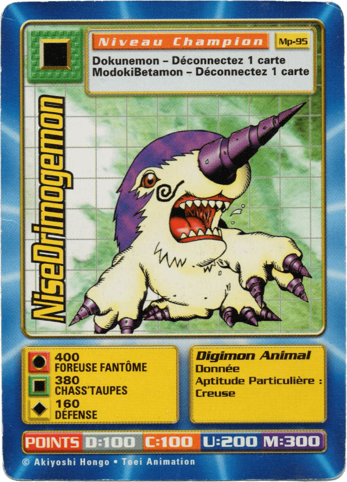Digimon Digi-Battle French Mega Pack NiseDrimogemon - MP-95 Card Thumbnail
