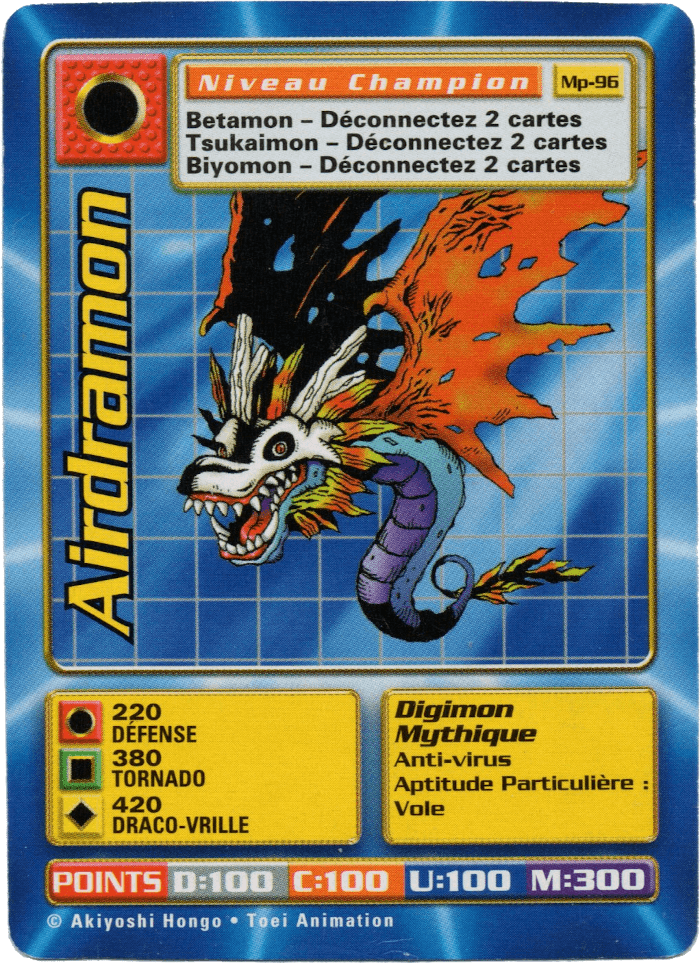 Digimon Digi-Battle French Mega Pack Airdramon - MP-96 Card Thumbnail