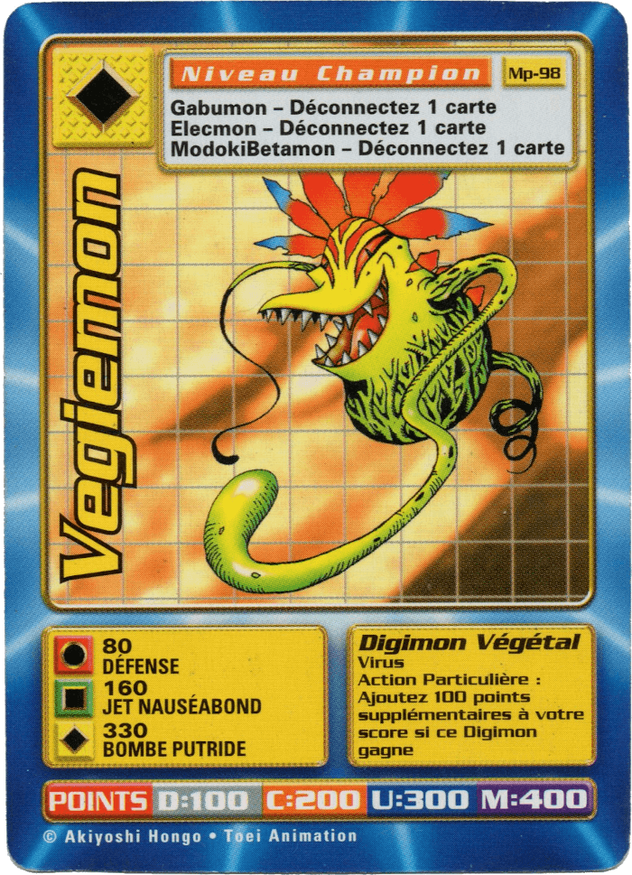 Digimon Digi-Battle French Mega Pack Vegiemon - MP-98 Card Thumbnail