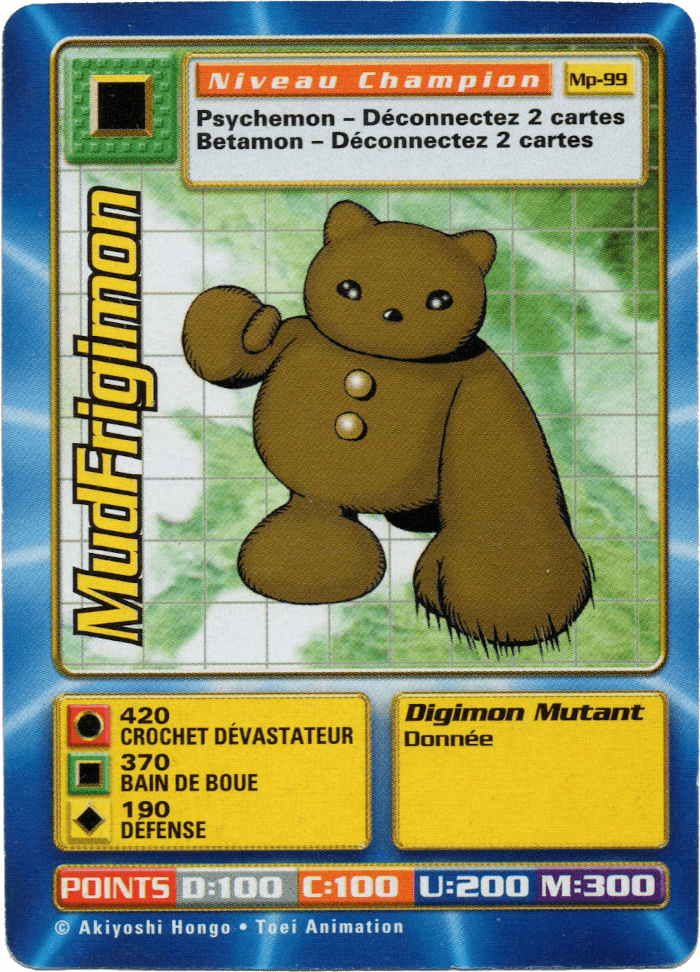 Digimon Digi-Battle French Mega Pack MudFrigimon - MP-99 Card Thumbnail