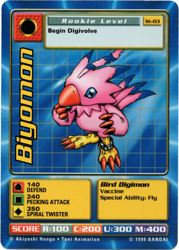 Digimon Digi-Battle Starter Set Biyomon - ST-03 Card Thumbnail
