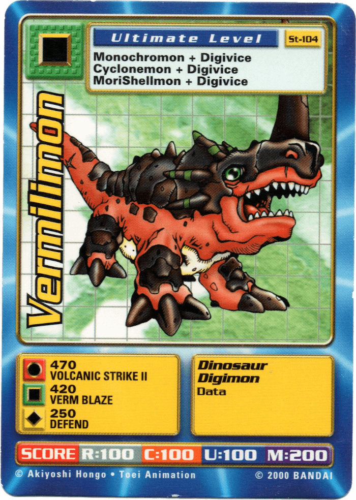Digimon Digi-Battle Swedish Promo Vermilimon - ST-104 Card Thumbnail