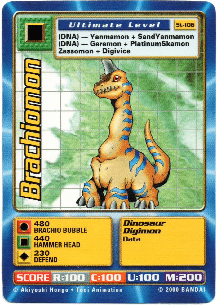 Digimon Digi-Battle Swedish Promo Brachiomon - ST-106 Card Thumbnail