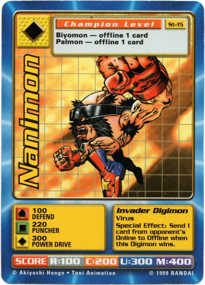 Digimon Digi-Battle Starter Set Nanimon - ST-15 Card Thumbnail