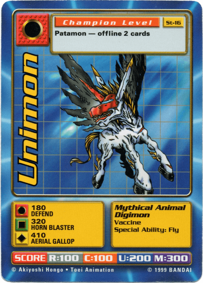 Digimon Digi-Battle Starter Set Unimon - ST-16 Card Thumbnail