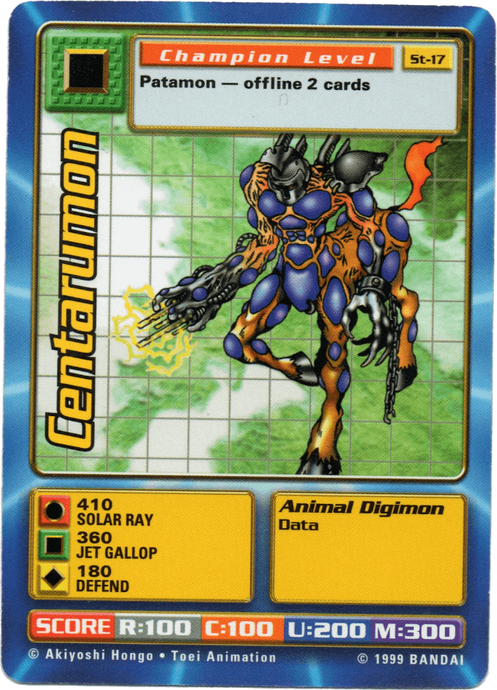 Digimon Digi-Battle Starter Set Centarumon - ST-17 Card Thumbnail