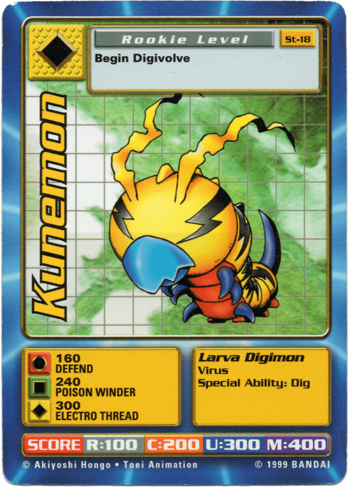 Digimon Digi-Battle Starter Set Kunemon - ST-18 Card Thumbnail