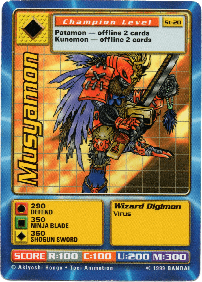 Digimon Digi-Battle Starter Set Musyamon - ST-20 Card Thumbnail