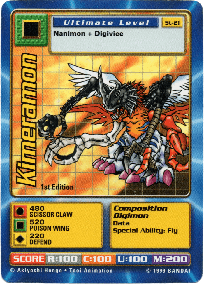 Digimon Digi-Battle Starter Set Kimeramon - ST-21 Card Thumbnail