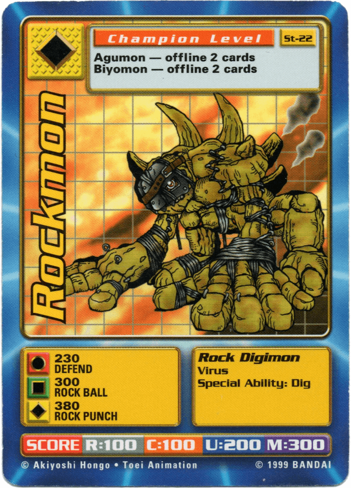 Digimon Digi-Battle Starter Set Rockmon - ST-22 Card Thumbnail