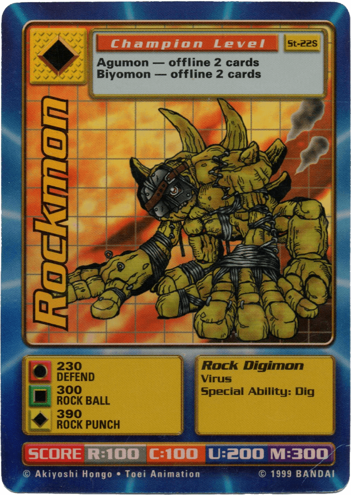 Digimon Digi-Battle Starter Set Holo Chase Cards Rockmon - ST-22S Card Thumbnail