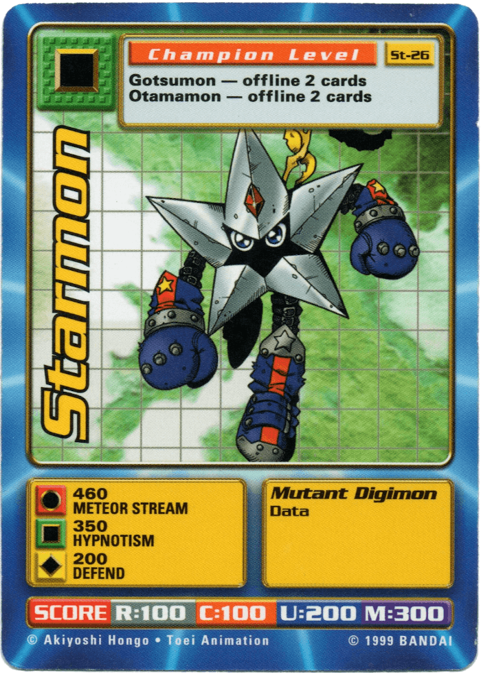 Digimon Digi-Battle Starter Set Starmon - ST-26 Card Thumbnail
