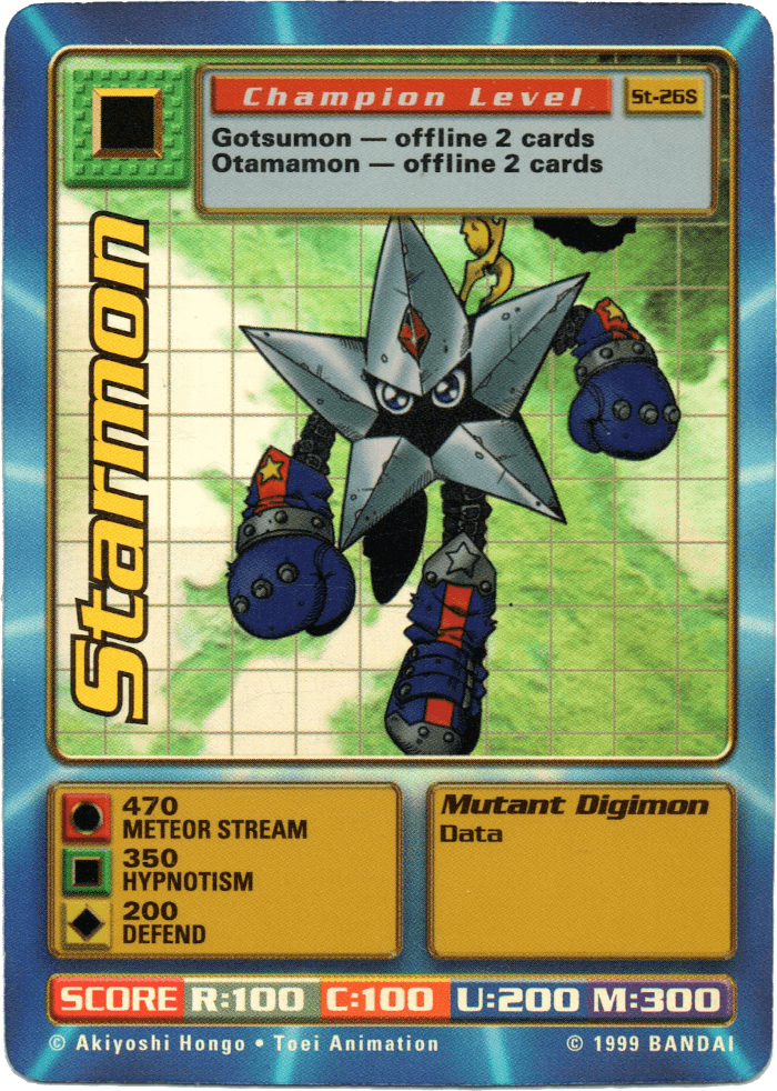Digimon Digi-Battle Starter Set Holo Chase Cards Starmon - ST-26S Card Thumbnail