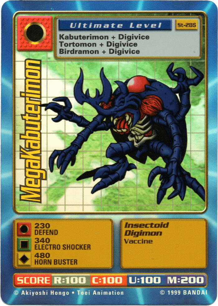 Digimon Digi-Battle Starter Set Holo Chase Cards MegaKabuterimon - ST-28S Card Thumbnail