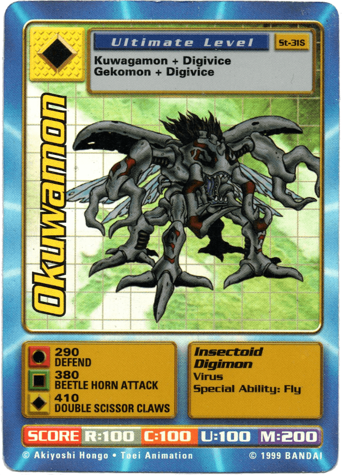 Digimon Digi-Battle Starter Set Holo Chase Cards Okuwamon - ST-31S Card Thumbnail