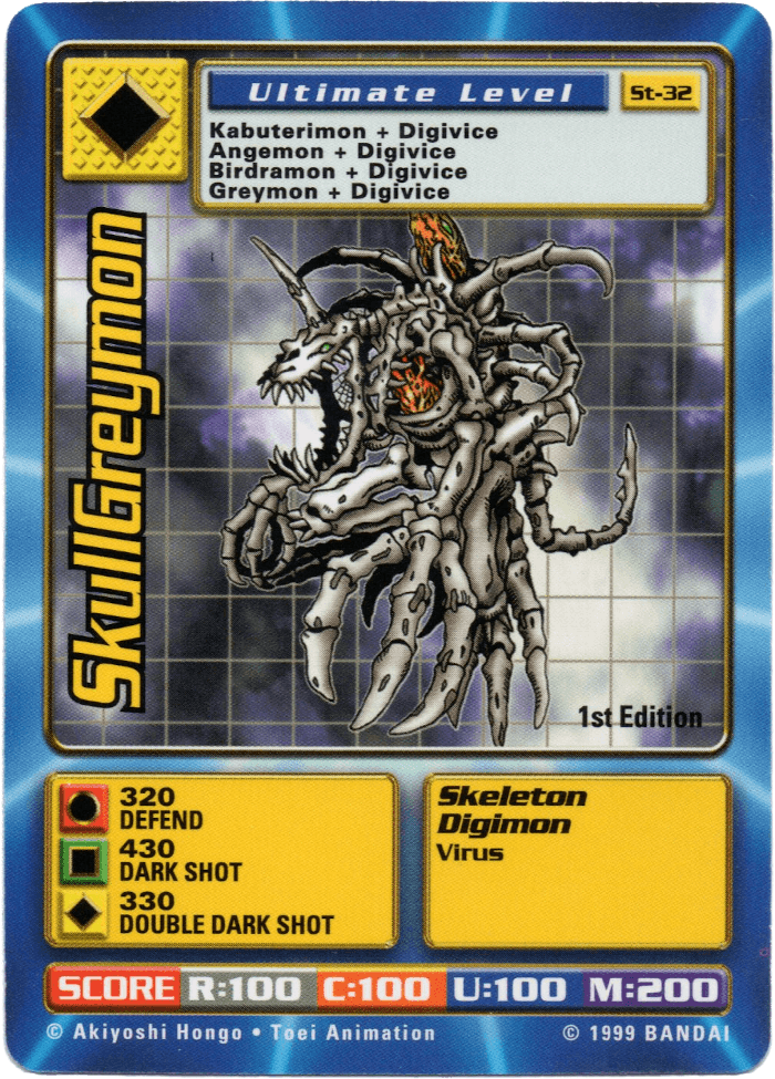 Digimon Digi-Battle Starter Set SkullGreymon - ST-32 Card Thumbnail