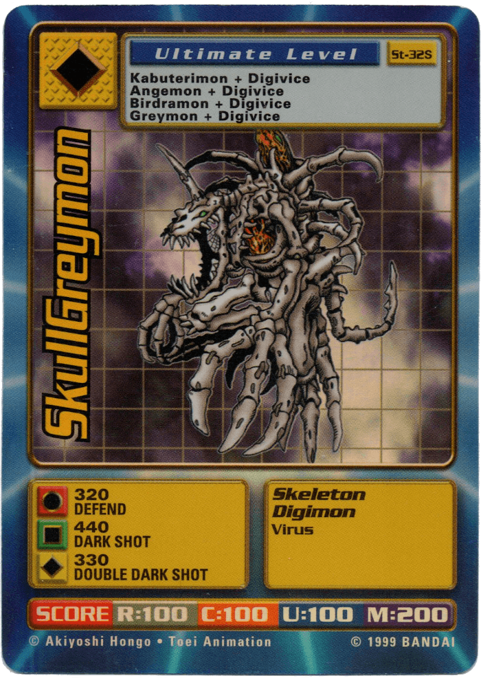 Digimon Digi-Battle Starter Set Holo Chase Cards SkullGreymon - ST-32S Card Thumbnail