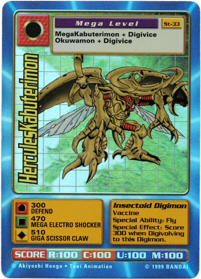 Digimon Digi-Battle Starter Set HerculesKabuterimon - ST-33 Card Thumbnail