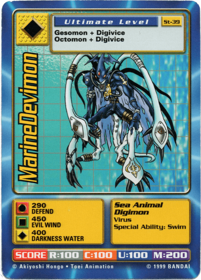 Digimon Digi-Battle Starter Set MarineDevimon - ST-39 Card Thumbnail