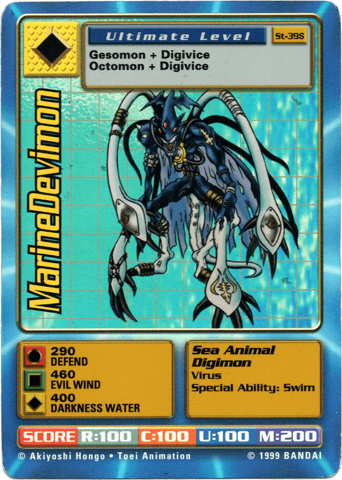 Digimon Digi-Battle Starter Set Holo Chase Cards MarineDevimon - ST-39S Card Thumbnail