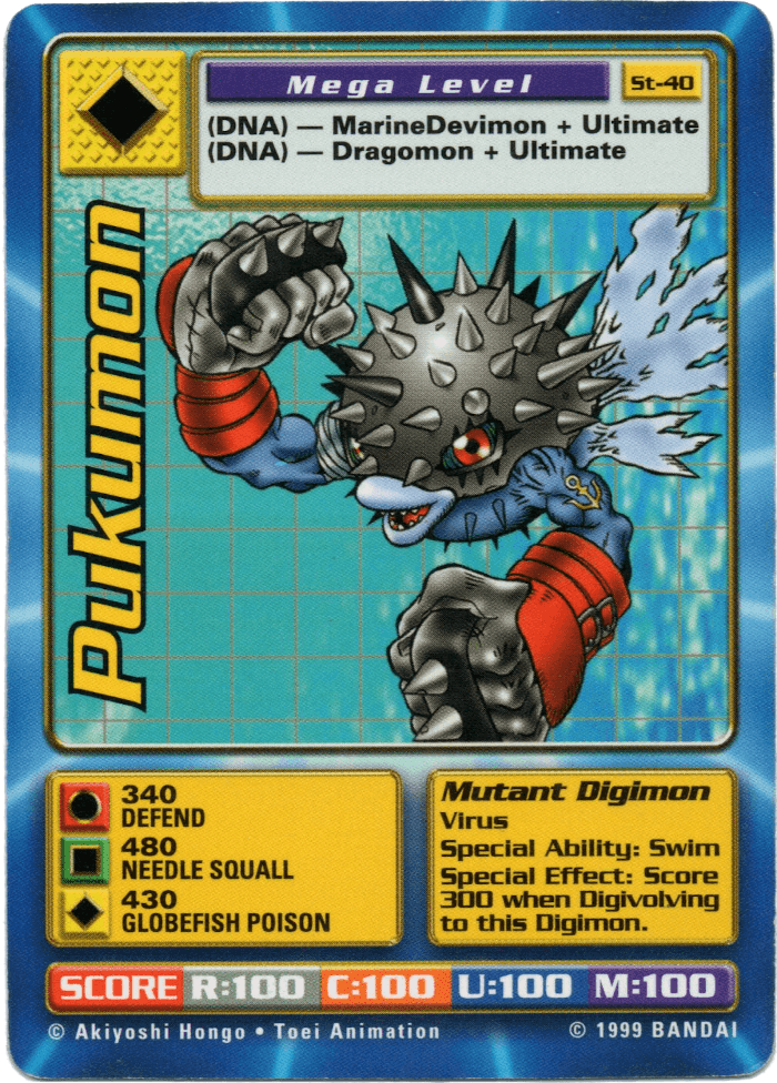 Digimon Digi-Battle Starter Set Pukumon - ST-40 Card Thumbnail