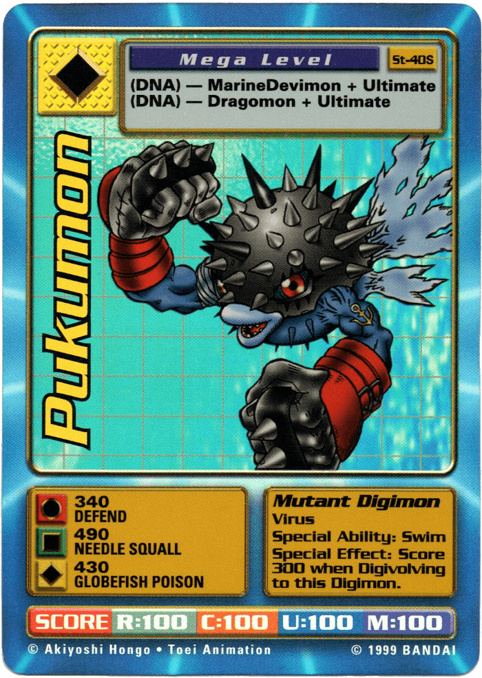 Digimon Digi-Battle Starter Set Holo Chase Cards Pukumon - ST-40S Card Thumbnail