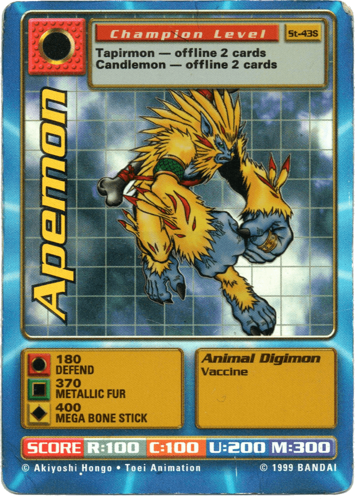 Digimon Digi-Battle Starter Set Holo Chase Cards Apemon - ST-43S Card Thumbnail