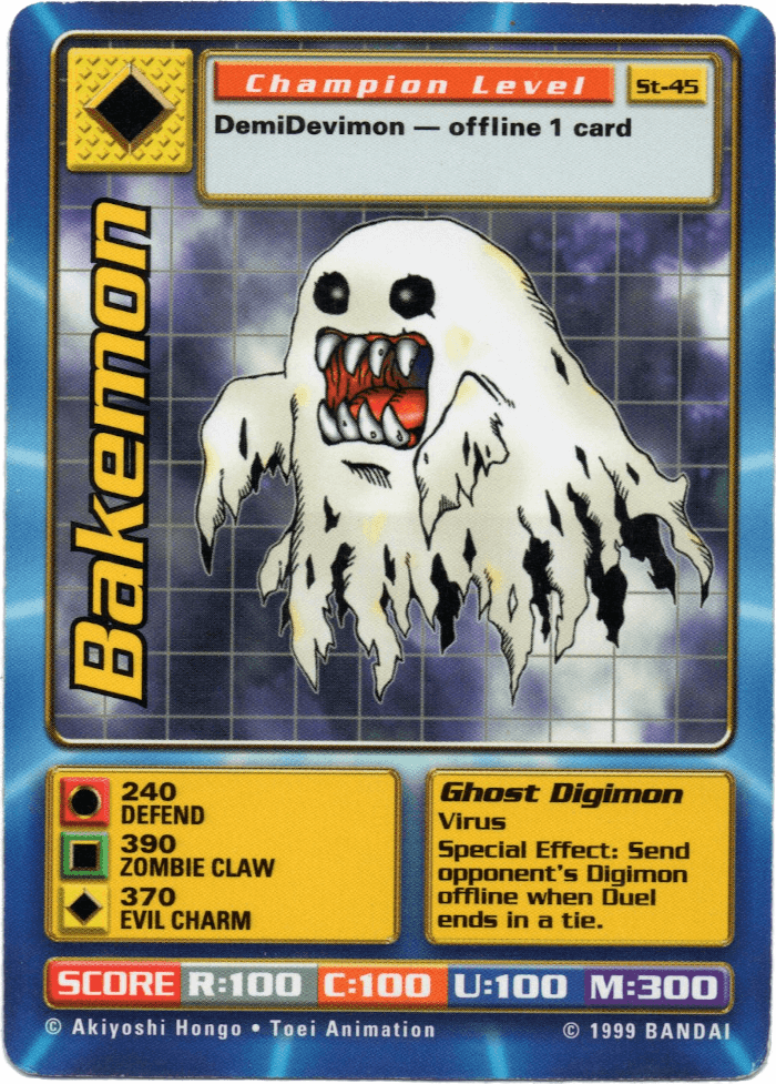 Digimon Digi-Battle Starter Set Bakemon - ST-45 Card Thumbnail