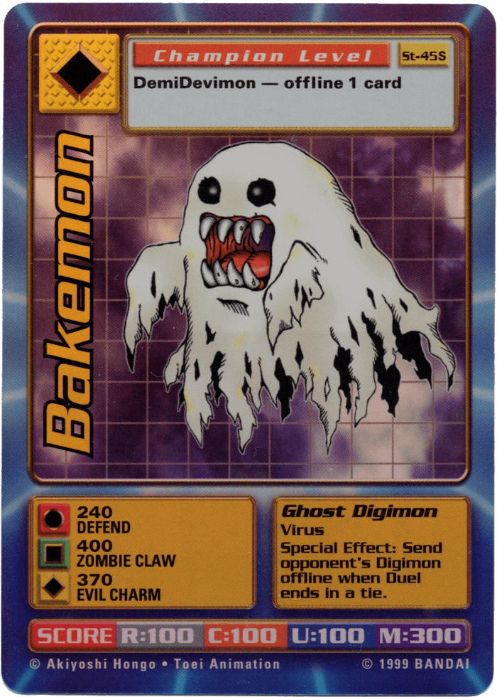Digimon Digi-Battle Starter Set Holo Chase Cards Bakemon - ST-45S Card Thumbnail