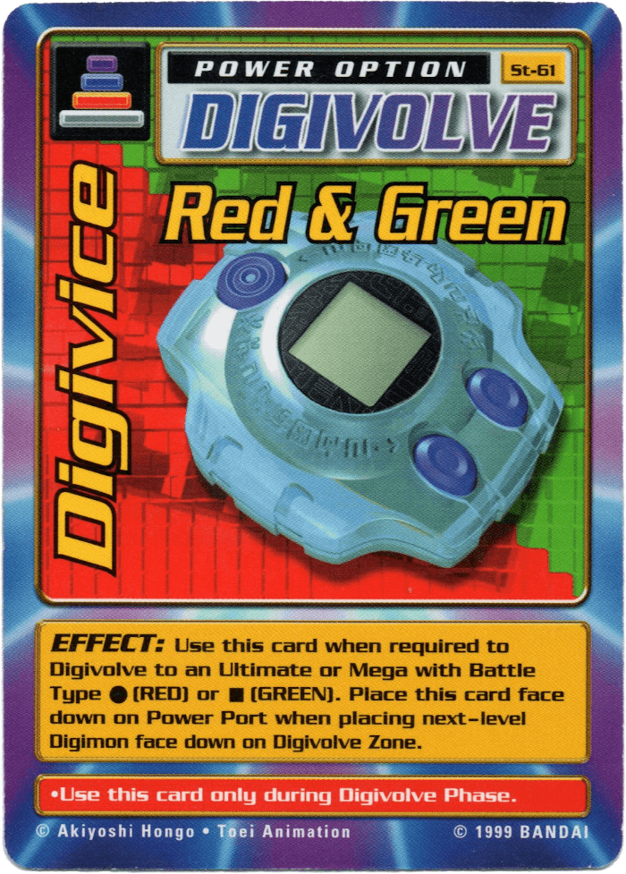Digimon Digi-Battle Starter Set Digivice Red & Green - ST-61 Card Thumbnail