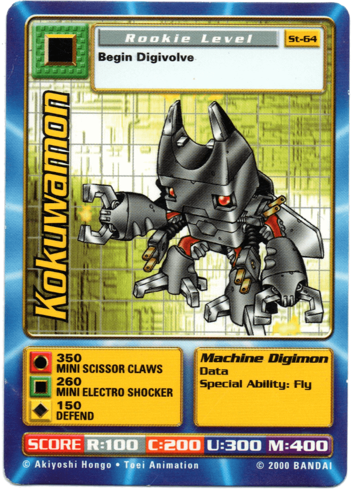 Digimon Digi-Battle Swedish Promo Kokuwamon - ST-64 Card Thumbnail