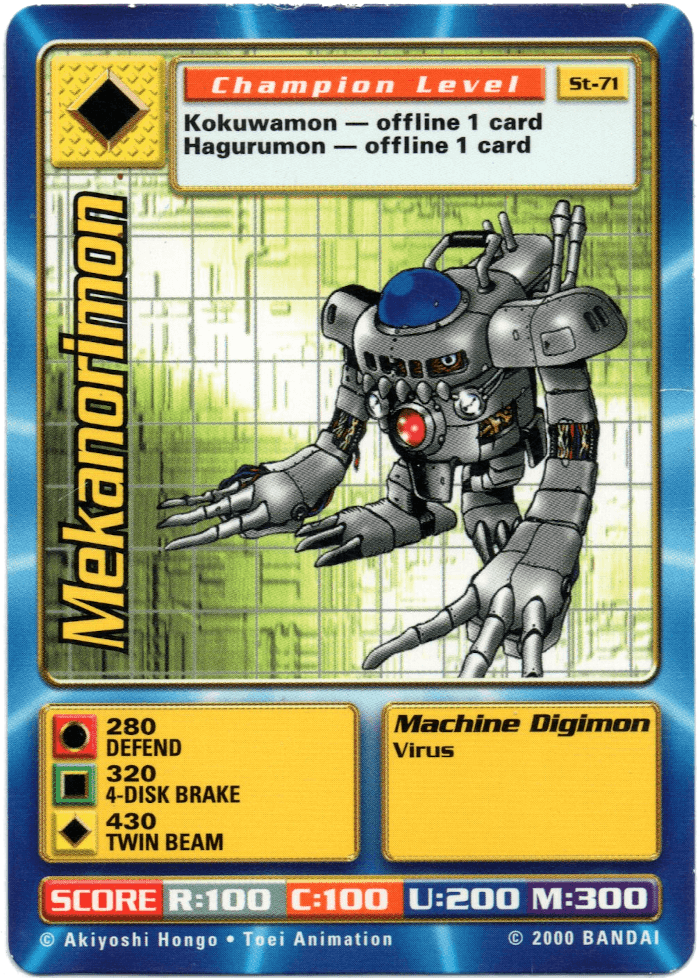 Digimon Digi-Battle Swedish Promo Mekanorimon - ST-71 Card Thumbnail