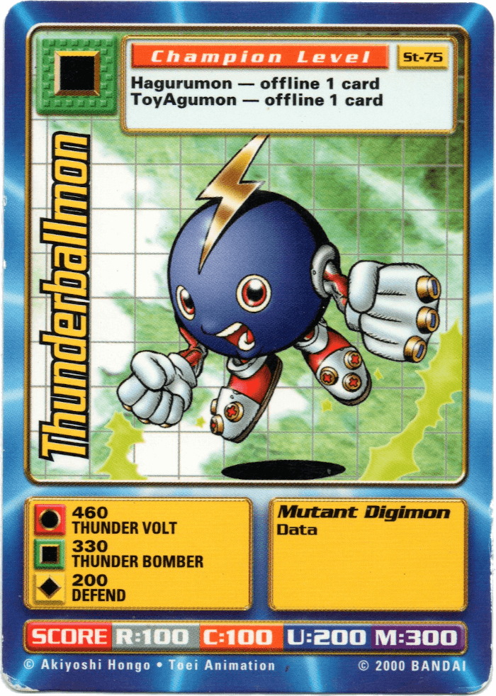 Digimon Digi-Battle Swedish Promo Thunderballmon - ST-75 Card Thumbnail