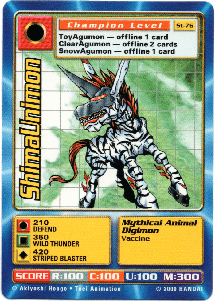 Digimon Digi-Battle Swedish Promo ShimaUnimon - ST-76 Card Thumbnail