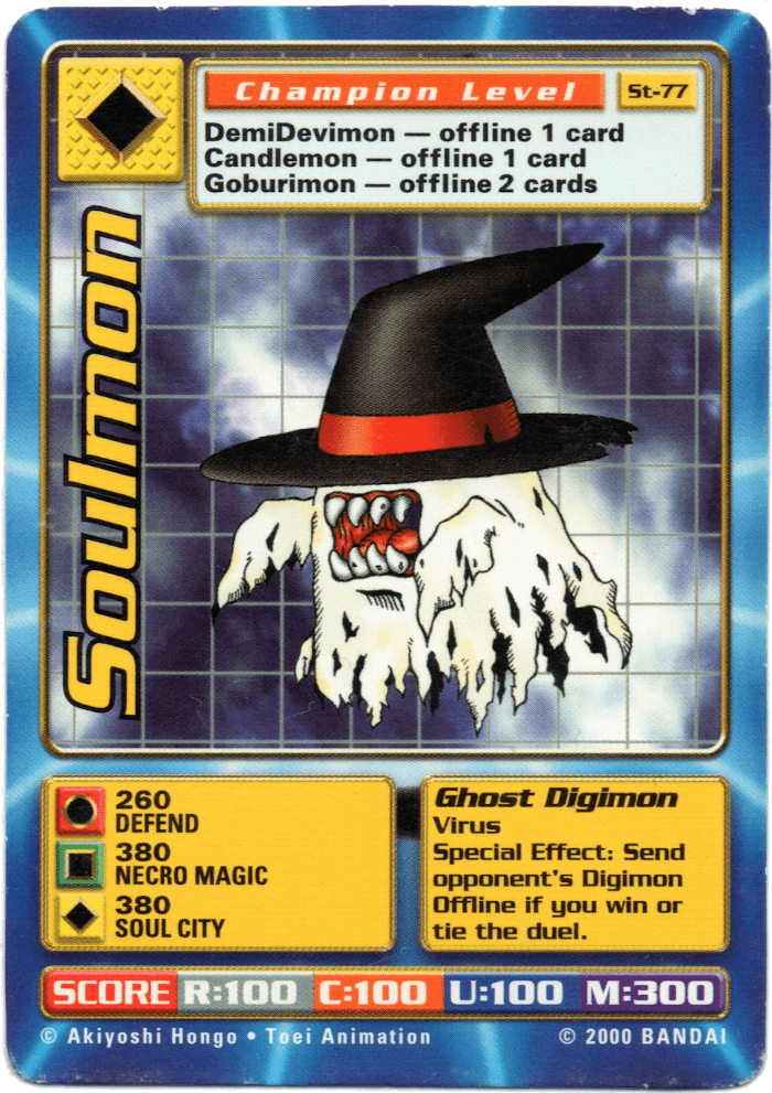 Digimon Digi-Battle Swedish Promo Soulmon - ST-77 Card Thumbnail