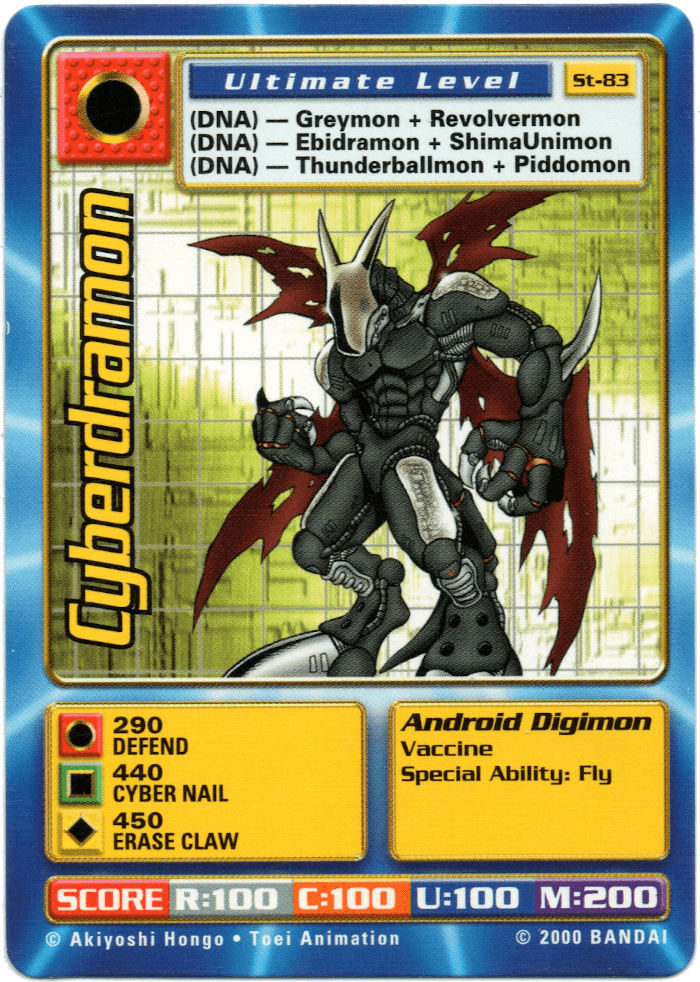 Digimon Digi-Battle Swedish Promo Cyberdramon - ST-83 Card Thumbnail