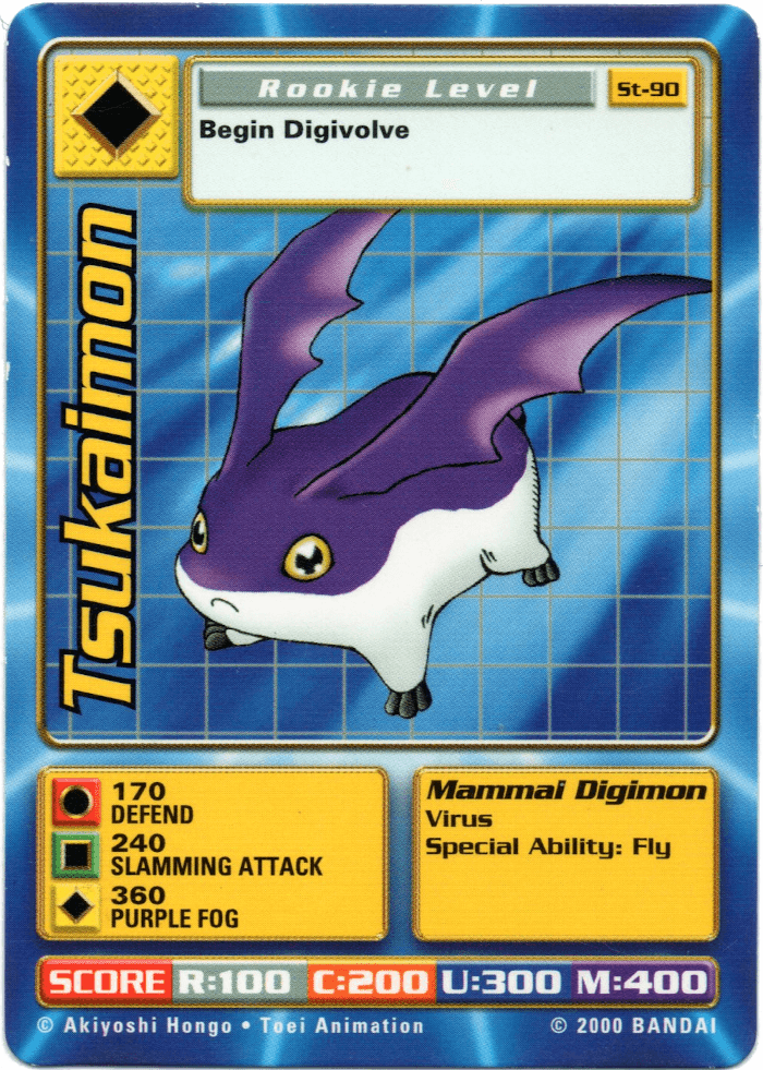 Digimon Digi-Battle Swedish Promo Tsukaimon - ST-90 Card Thumbnail